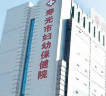 醫院概況
